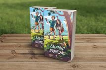 Fiala Borcsa: Balatoni nyomozás